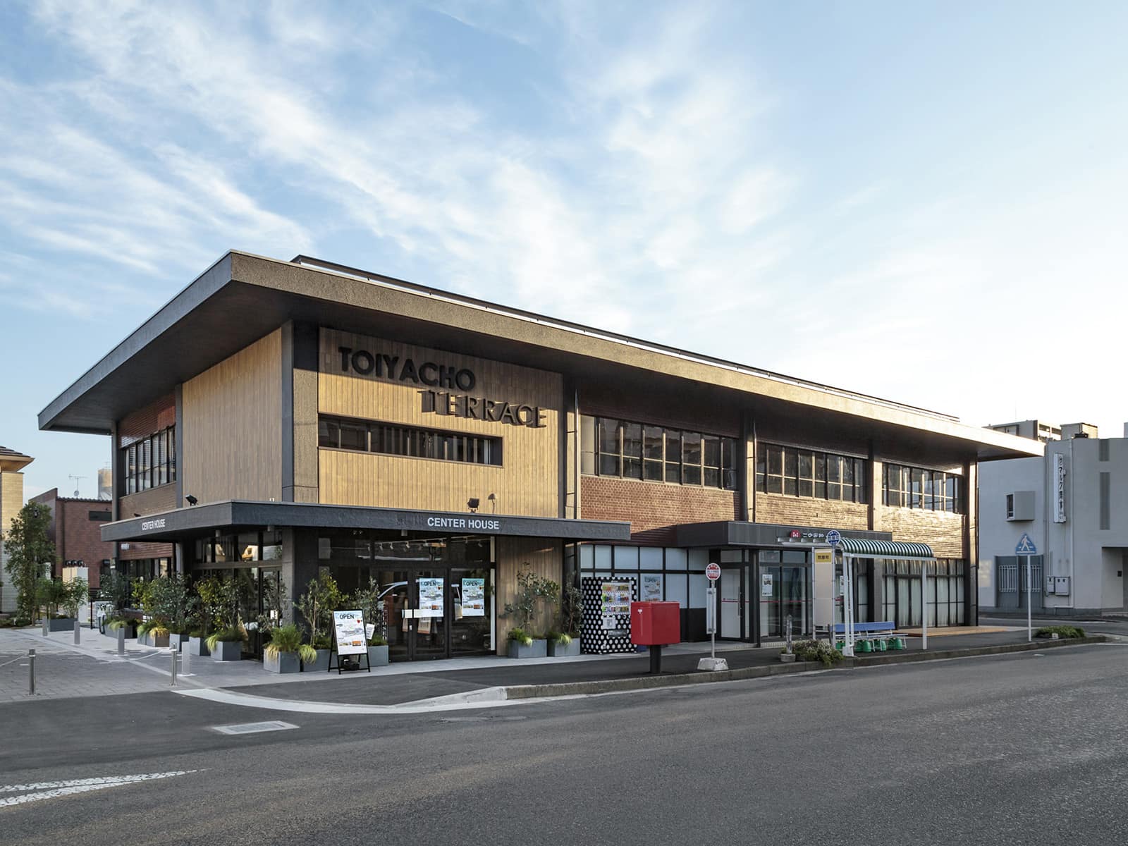 Commercial Facilities.3