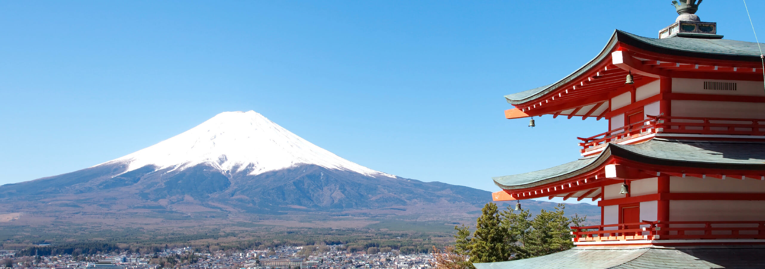 An image of Mount Fuji
