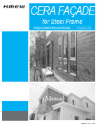Installation Manual